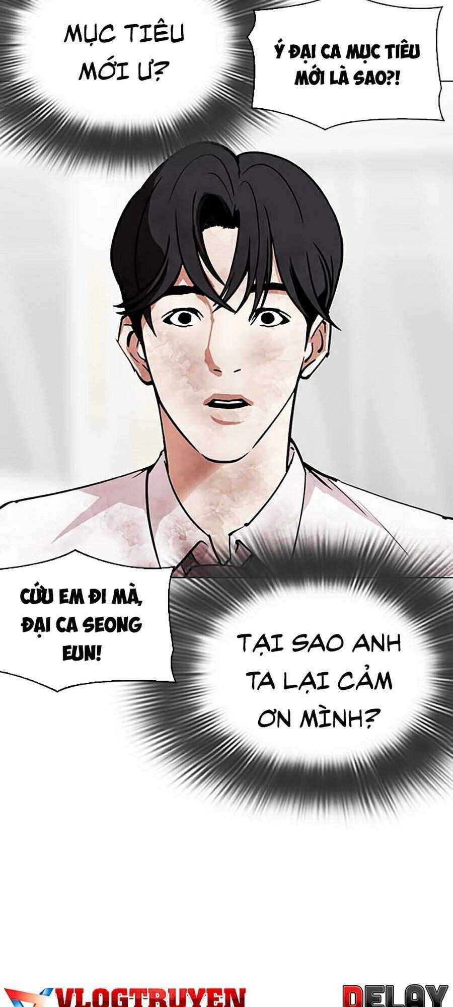 Hoán Đổi Diệu Kì Chapter 298 - Trang 2