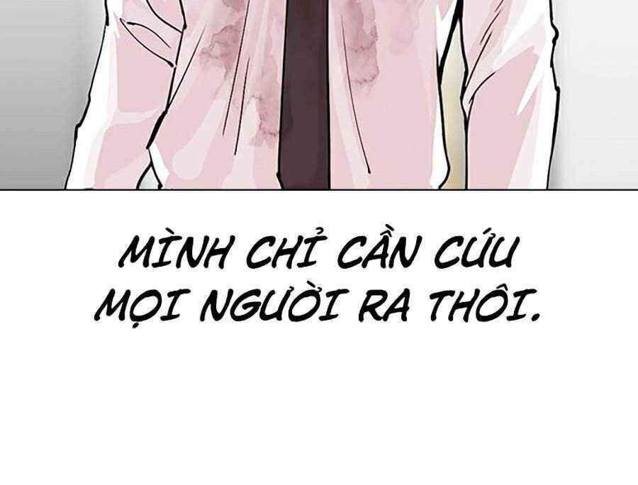 Hoán Đổi Diệu Kì Chapter 298 - Trang 2