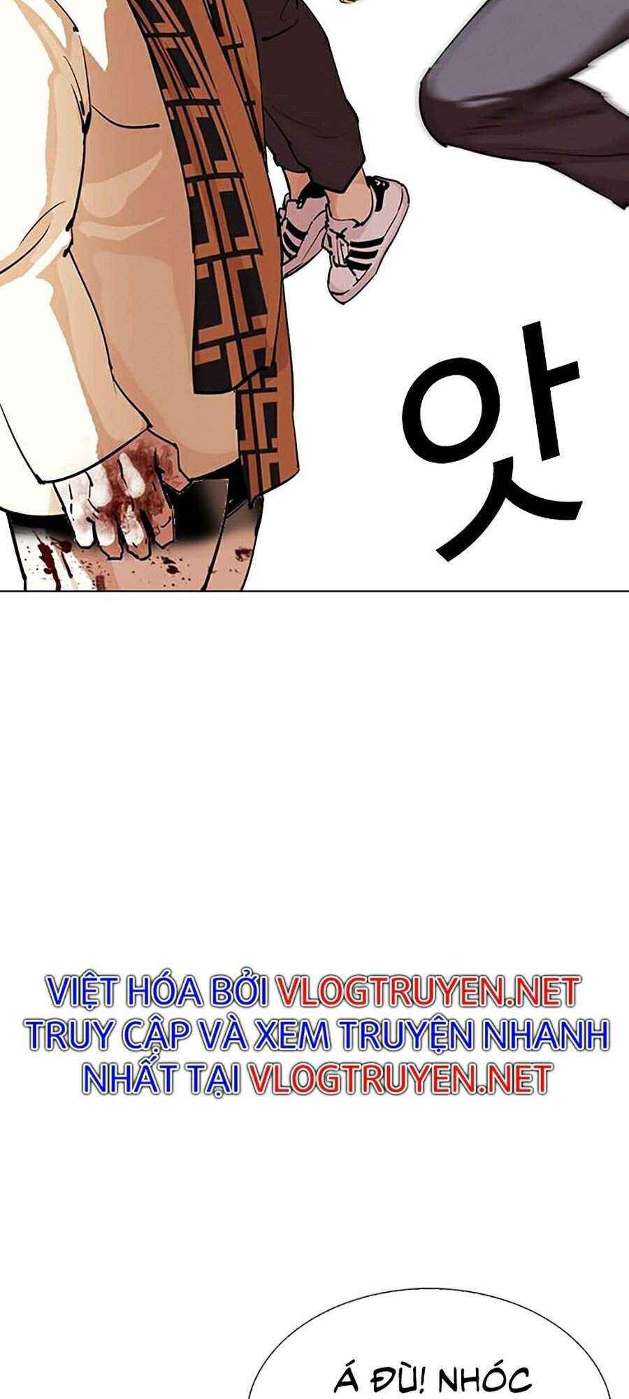 Hoán Đổi Diệu Kì Chapter 298 - Trang 2