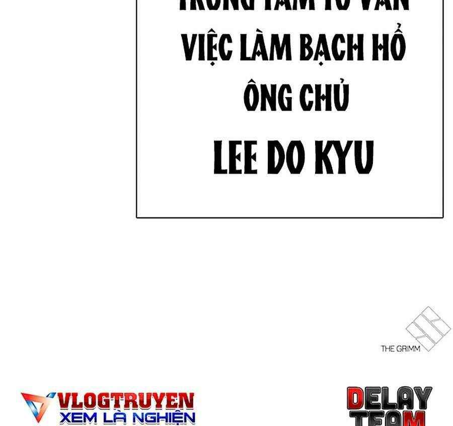 Hoán Đổi Diệu Kì Chapter 297 - Trang 2