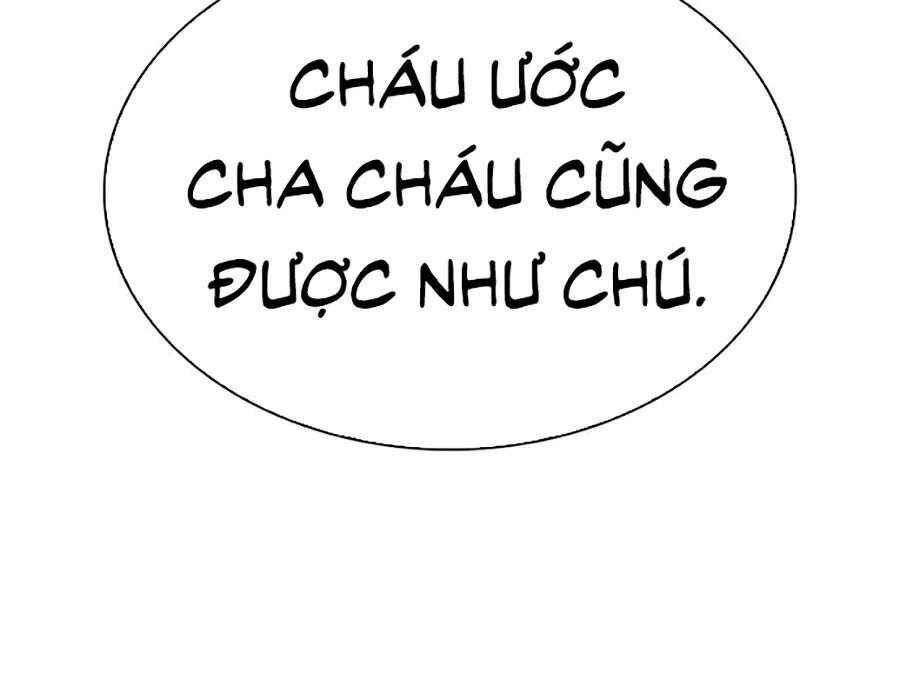 Hoán Đổi Diệu Kì Chapter 297 - Trang 2