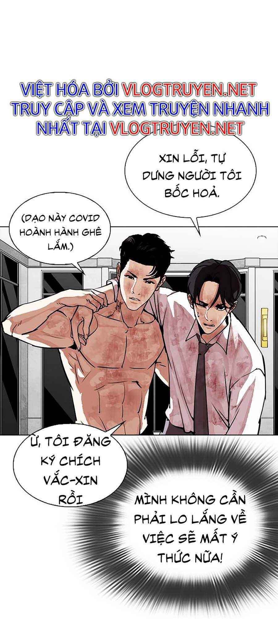 Hoán Đổi Diệu Kì Chapter 296 - Trang 2