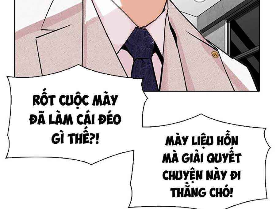 Hoán Đổi Diệu Kì Chapter 296 - Trang 2