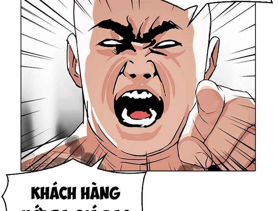 Hoán Đổi Diệu Kì Chapter 296 - Trang 2