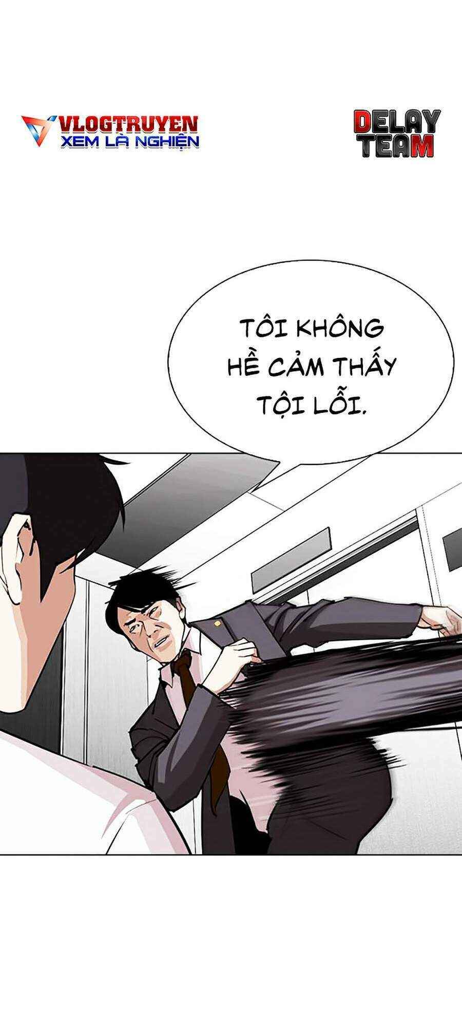 Hoán Đổi Diệu Kì Chapter 293 - Trang 2