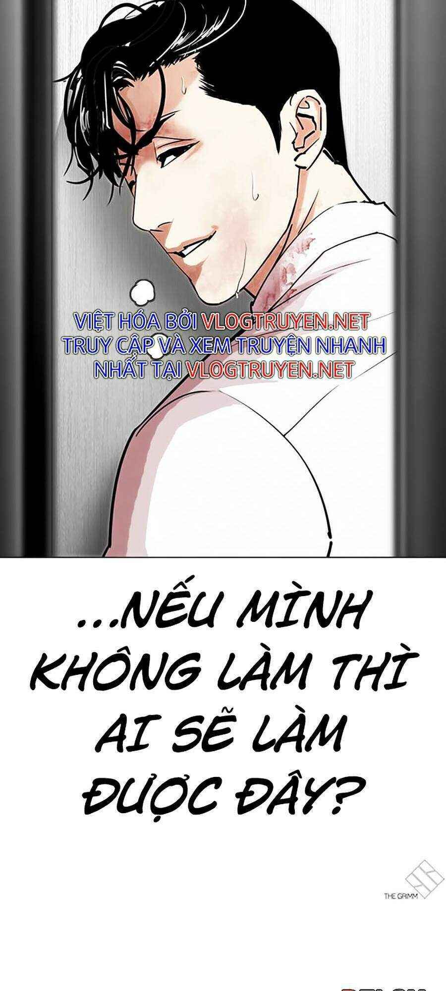 Hoán Đổi Diệu Kì Chapter 293 - Trang 2