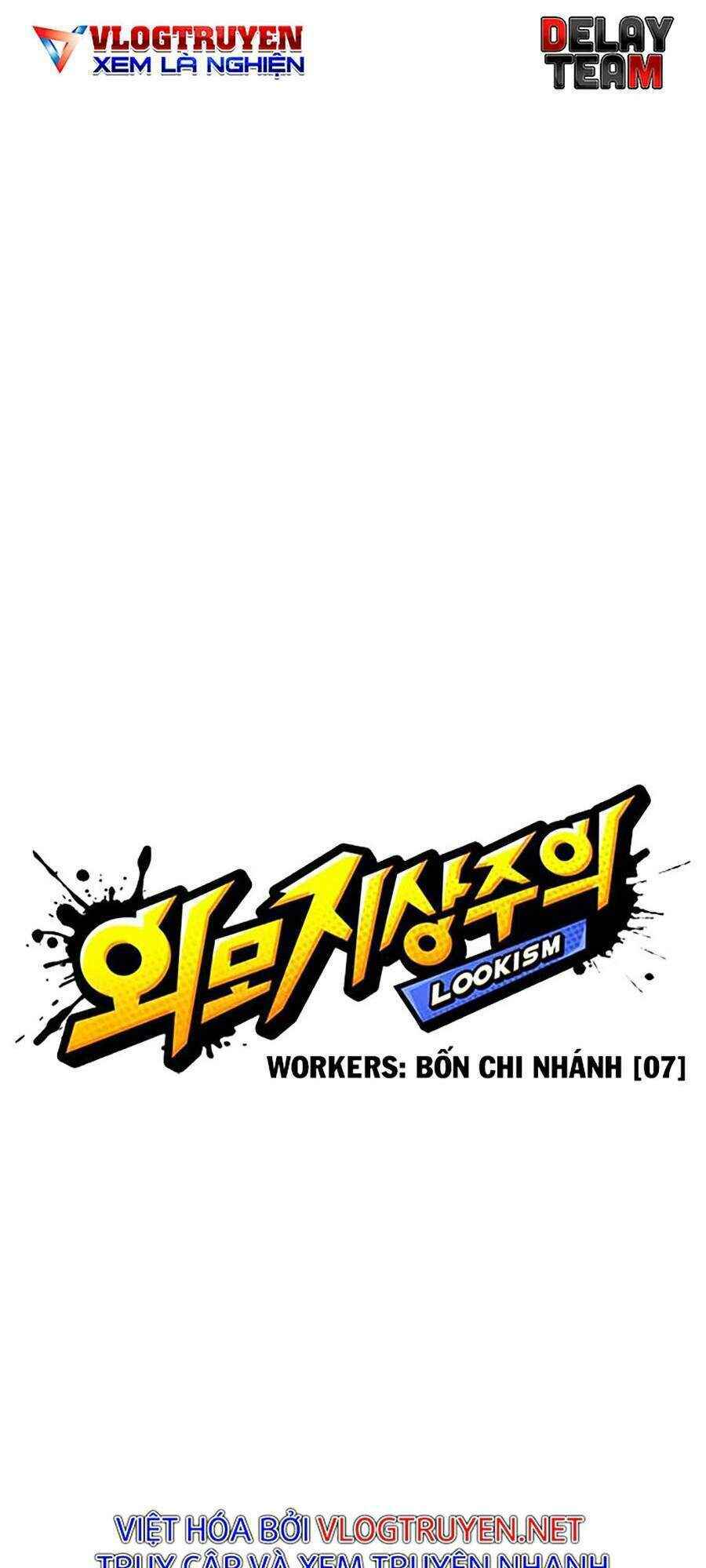 Hoán Đổi Diệu Kì Chapter 293 - Trang 2