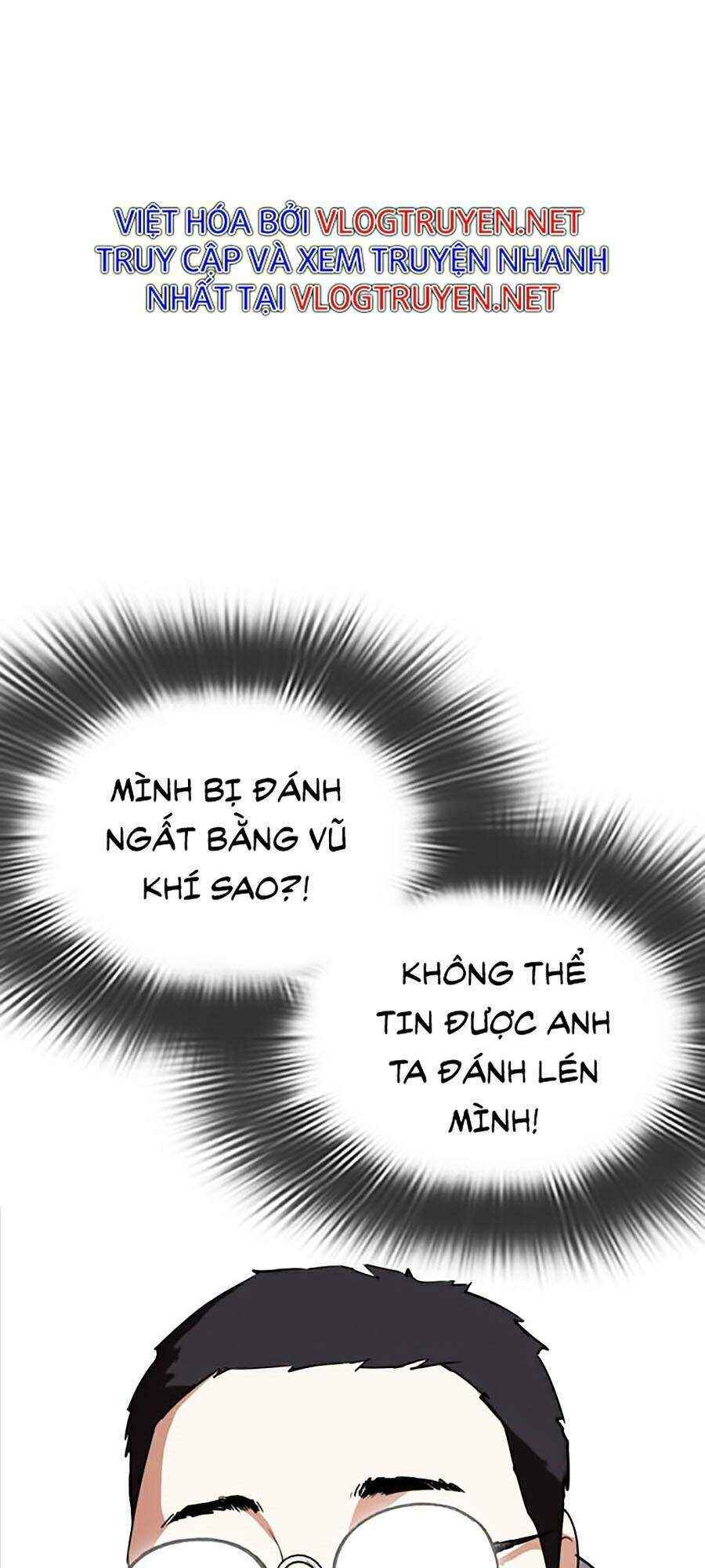 Hoán Đổi Diệu Kì Chapter 293 - Trang 2