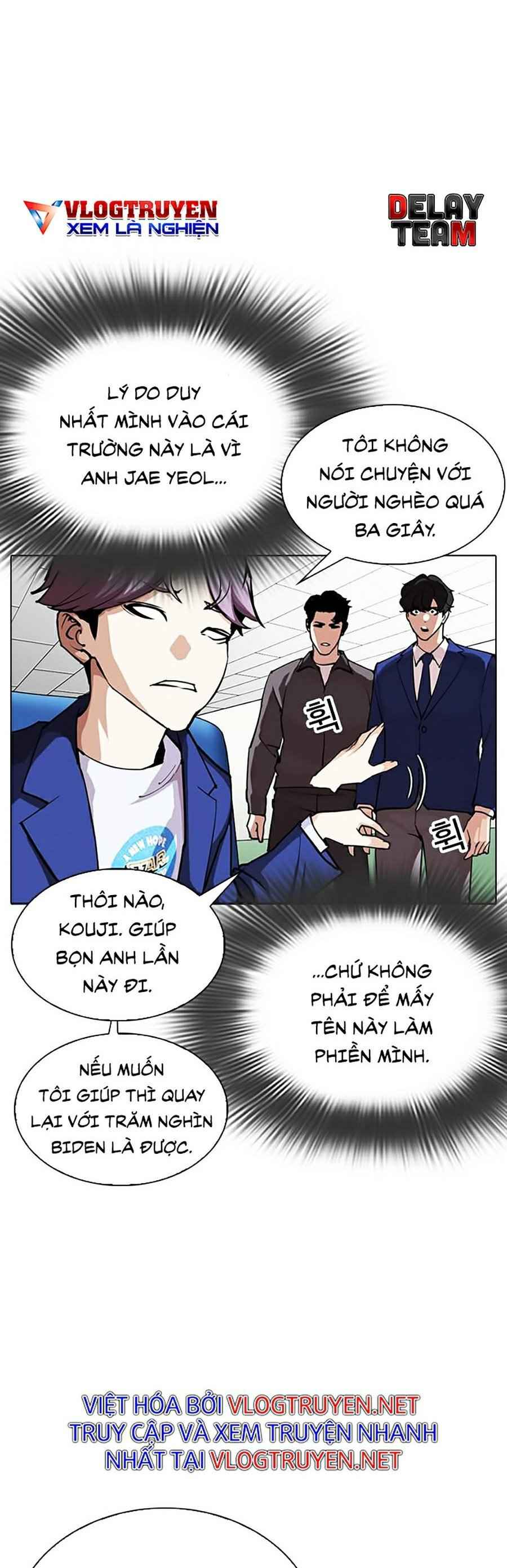 Hoán Đổi Diệu Kì Chapter 291 - Trang 2