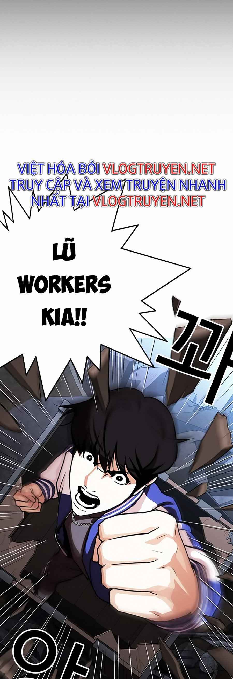 Hoán Đổi Diệu Kì Chapter 289 - Trang 2