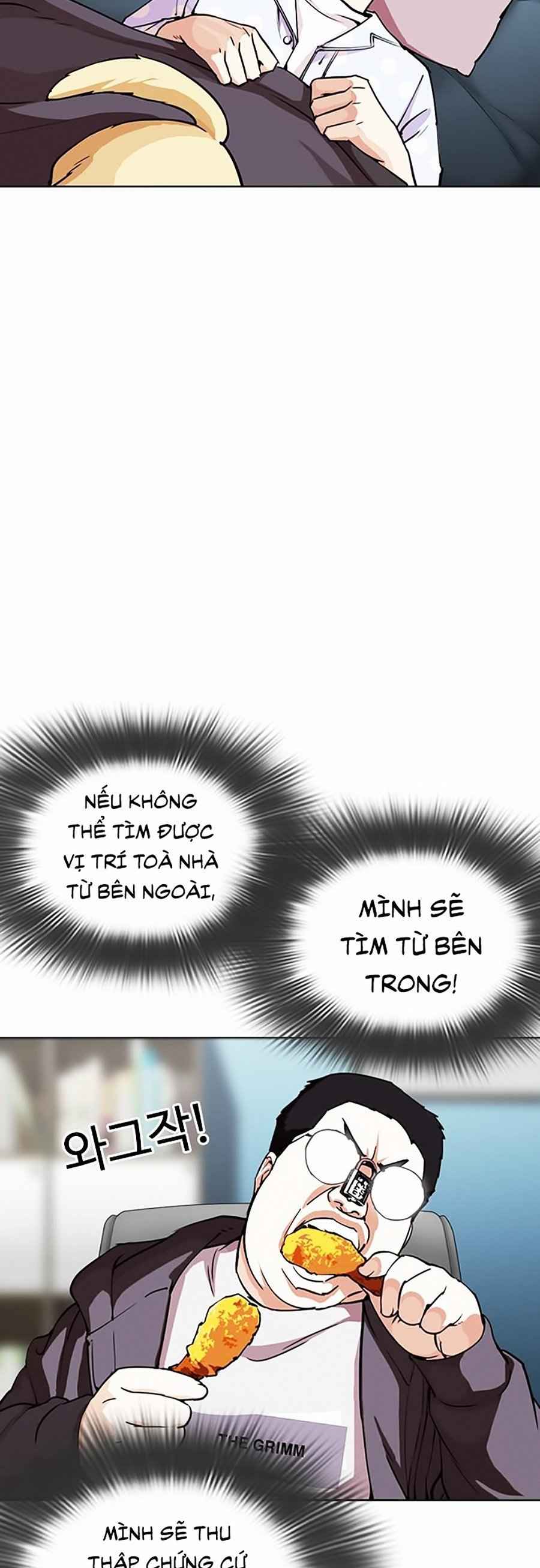 Hoán Đổi Diệu Kì Chapter 289 - Trang 2