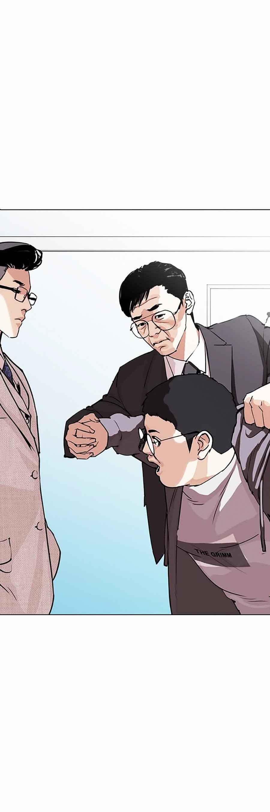 Hoán Đổi Diệu Kì Chapter 289 - Trang 2