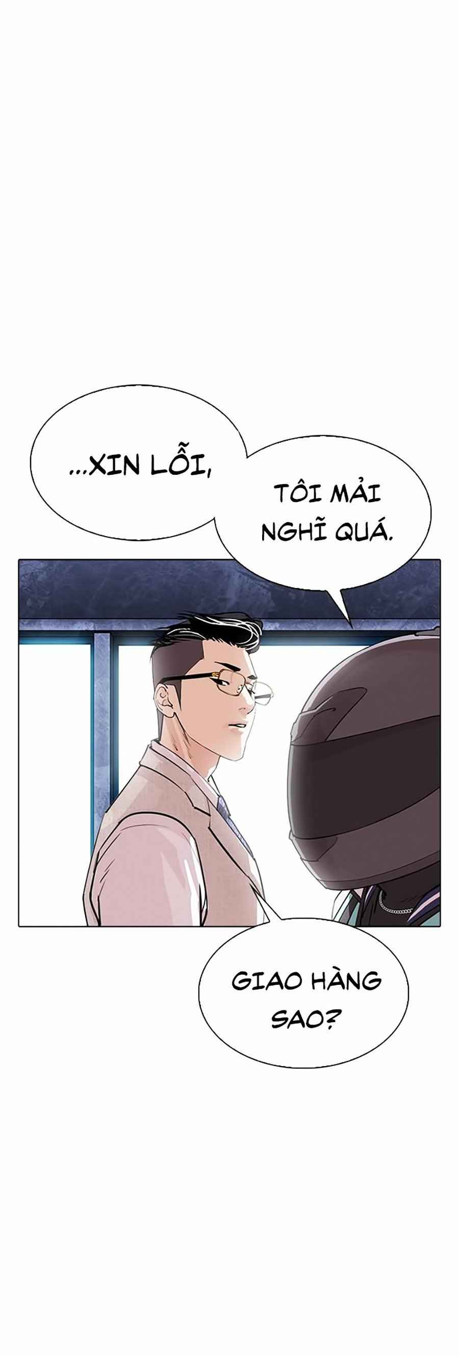 Hoán Đổi Diệu Kì Chapter 289 - Trang 2