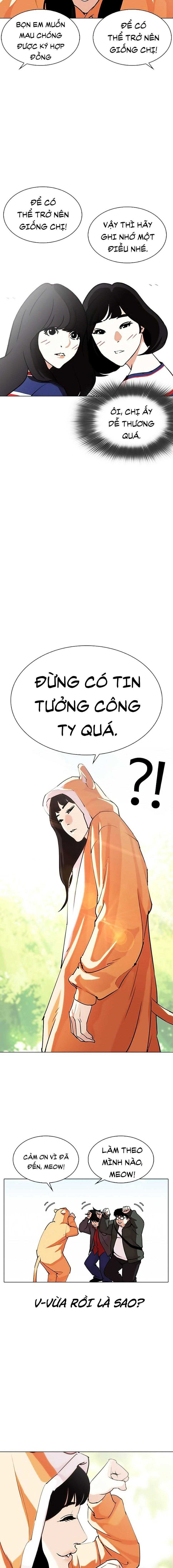 Hoán Đổi Diệu Kì Chapter 288 - Trang 2