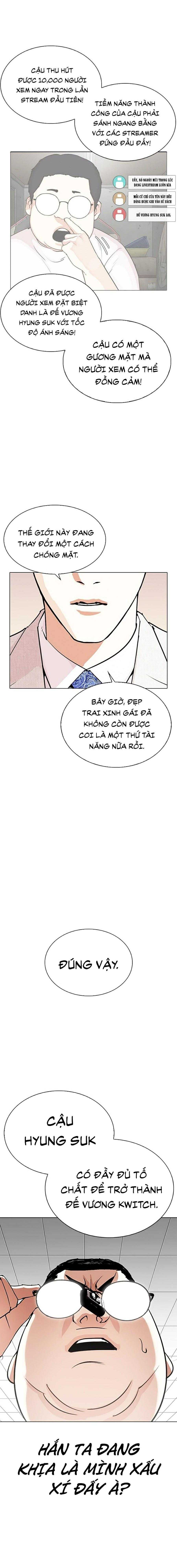 Hoán Đổi Diệu Kì Chapter 288 - Trang 2