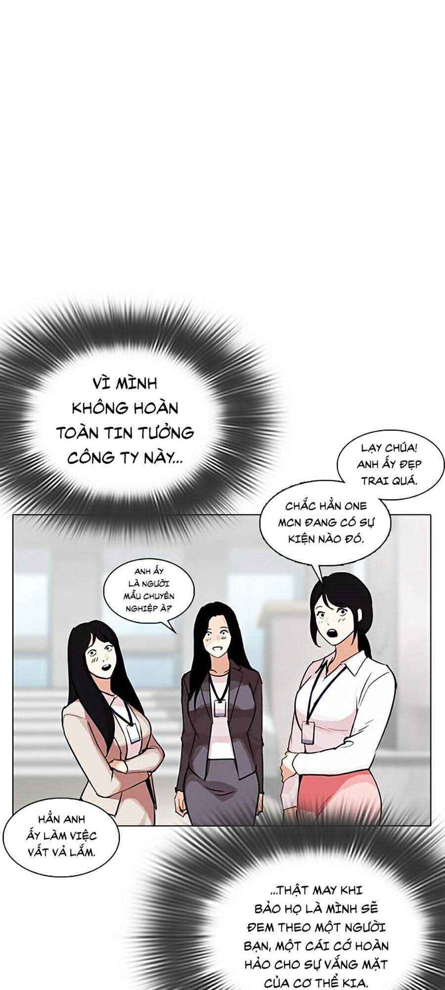 Hoán Đổi Diệu Kì Chapter 287 - Trang 2