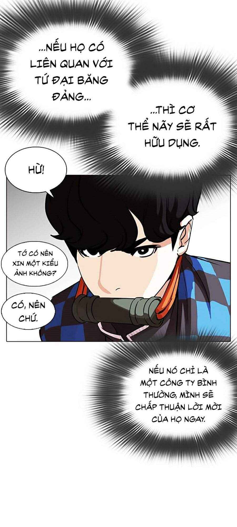 Hoán Đổi Diệu Kì Chapter 287 - Trang 2