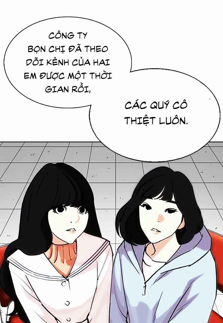 Hoán Đổi Diệu Kì Chapter 286 - Trang 2