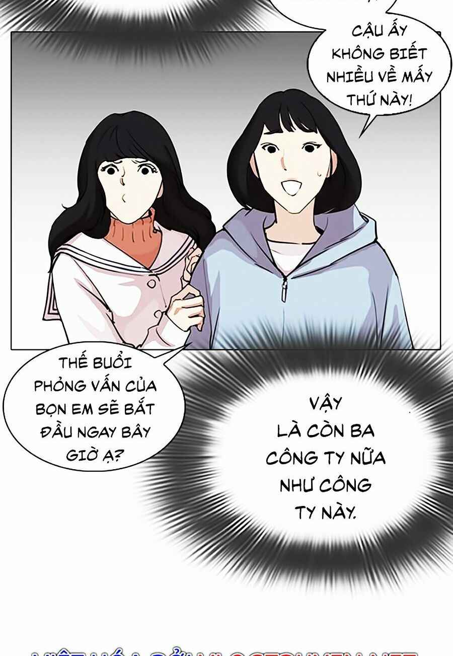 Hoán Đổi Diệu Kì Chapter 286 - Trang 2