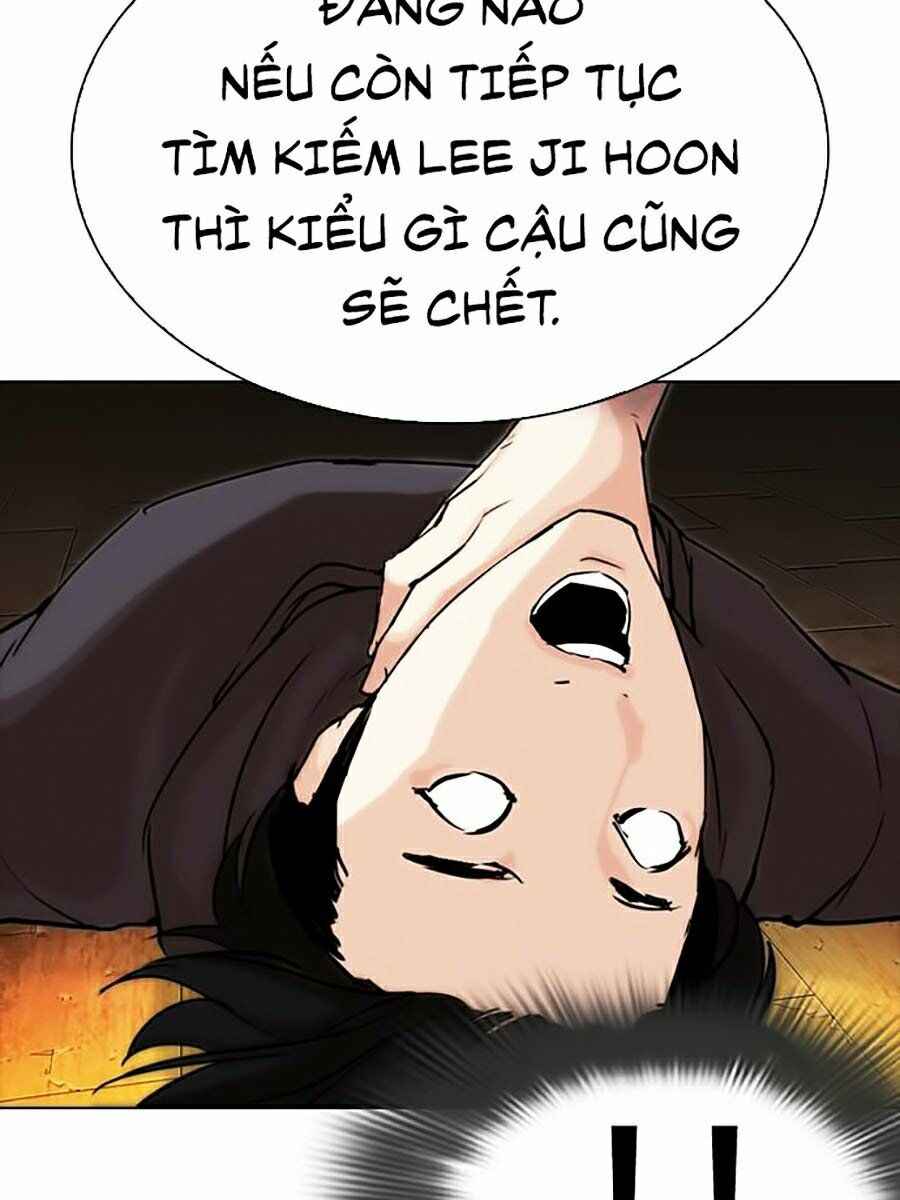 Hoán Đổi Diệu Kì Chapter 285 - Trang 2