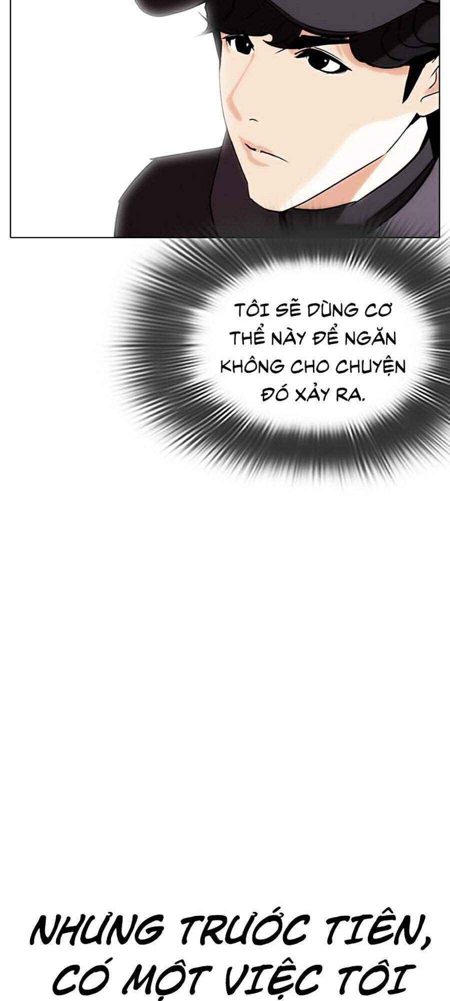 Hoán Đổi Diệu Kì Chapter 284 - Trang 2