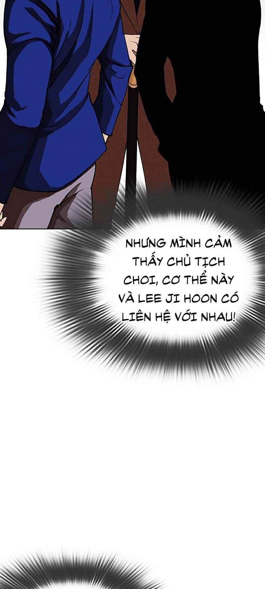 Hoán Đổi Diệu Kì Chapter 284 - Trang 2