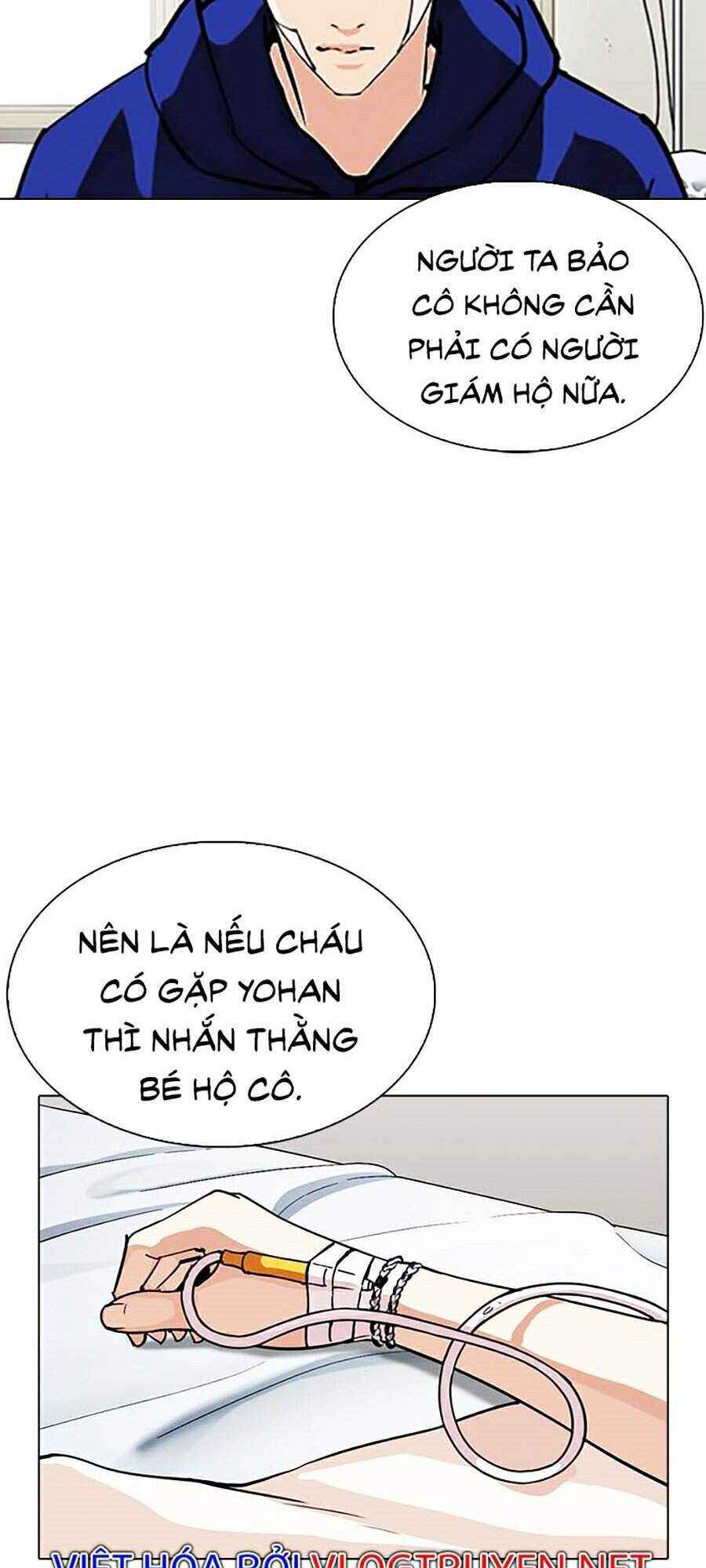 Hoán Đổi Diệu Kì Chapter 284 - Trang 2