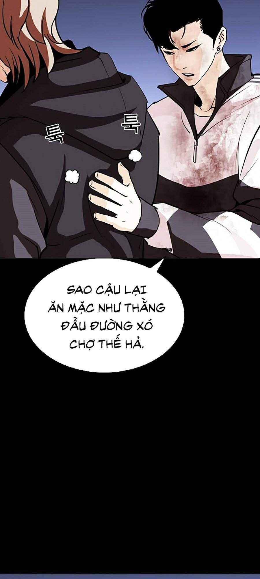 Hoán Đổi Diệu Kì Chapter 284 - Trang 2