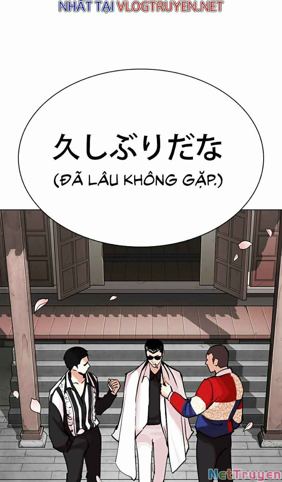 Hoán Đổi Diệu Kì Chapter 283 - Trang 2