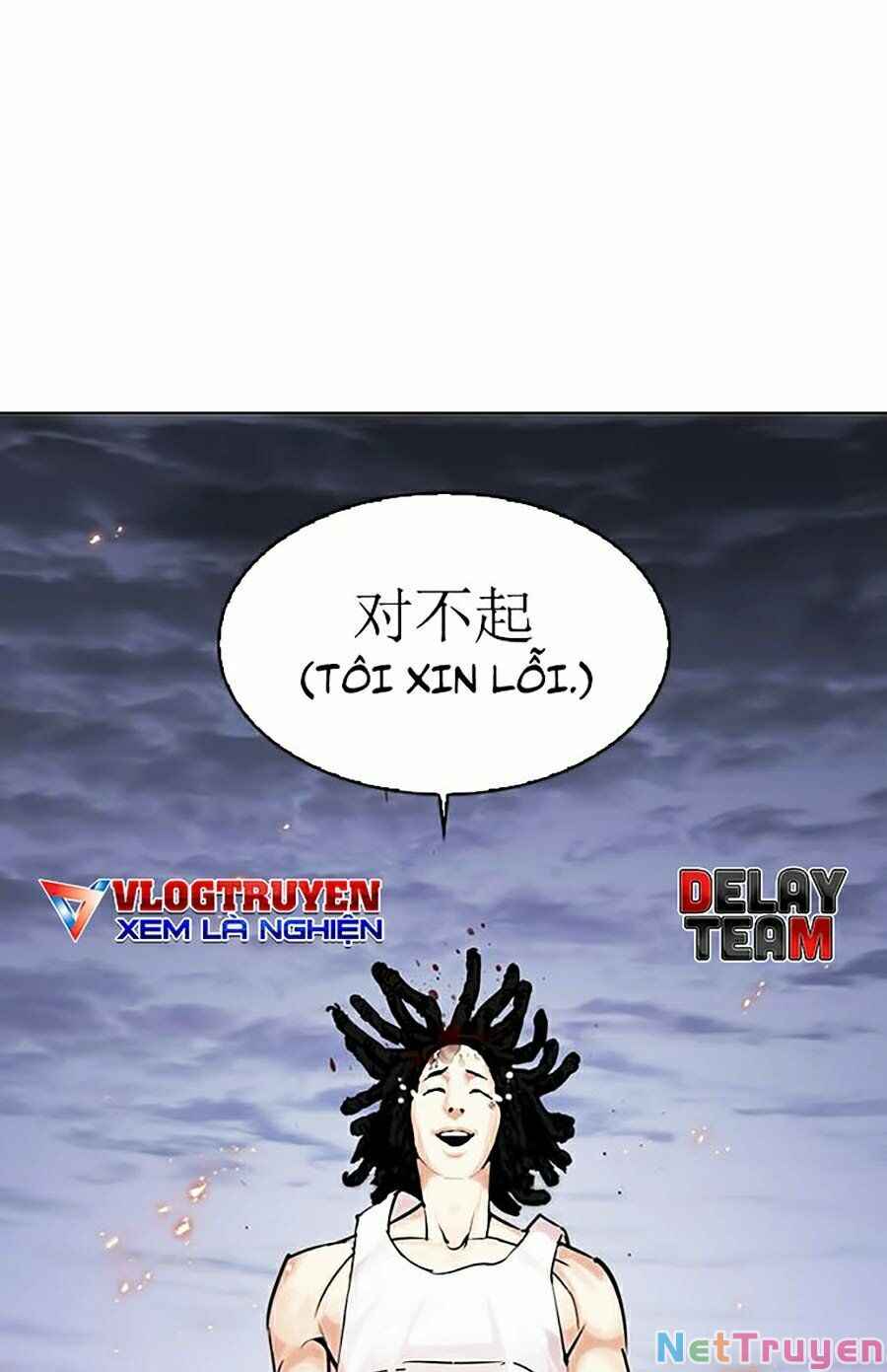 Hoán Đổi Diệu Kì Chapter 283 - Trang 2