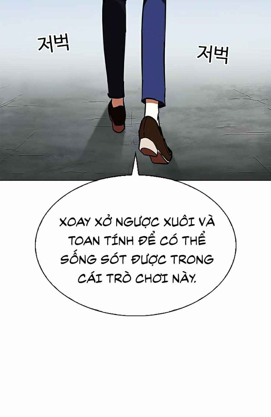 Hoán Đổi Diệu Kì Chapter 280 - Trang 2