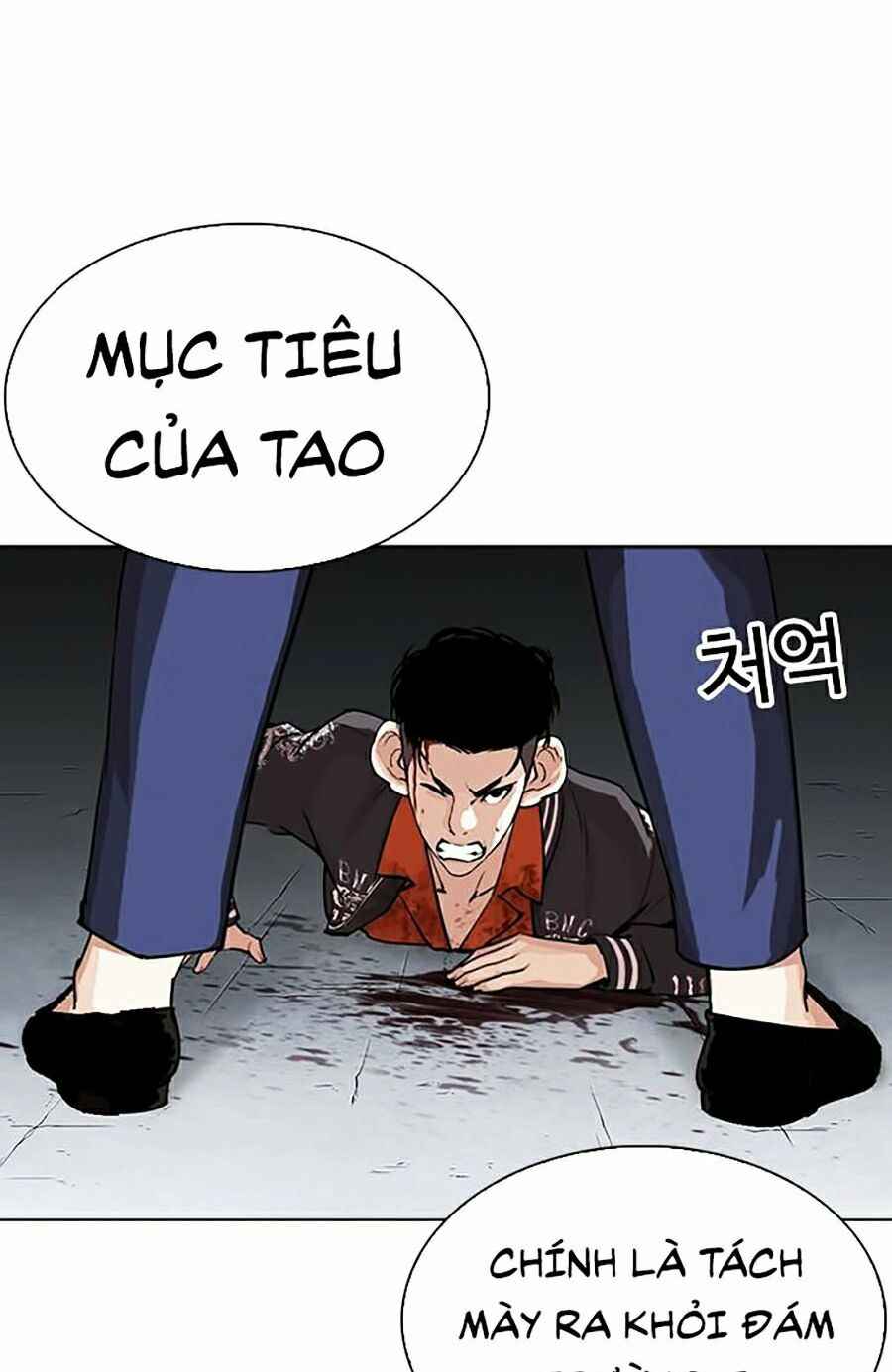 Hoán Đổi Diệu Kì Chapter 280 - Trang 2