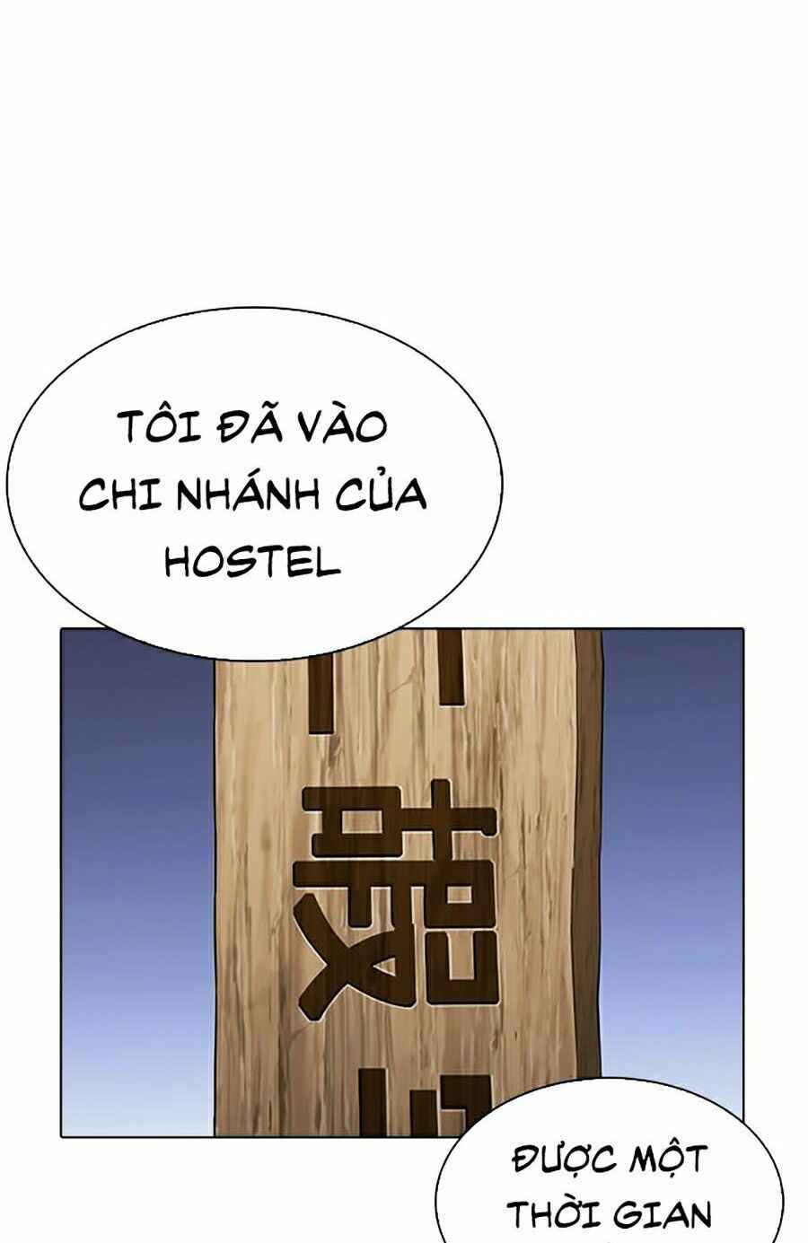 Hoán Đổi Diệu Kì Chapter 280 - Trang 2