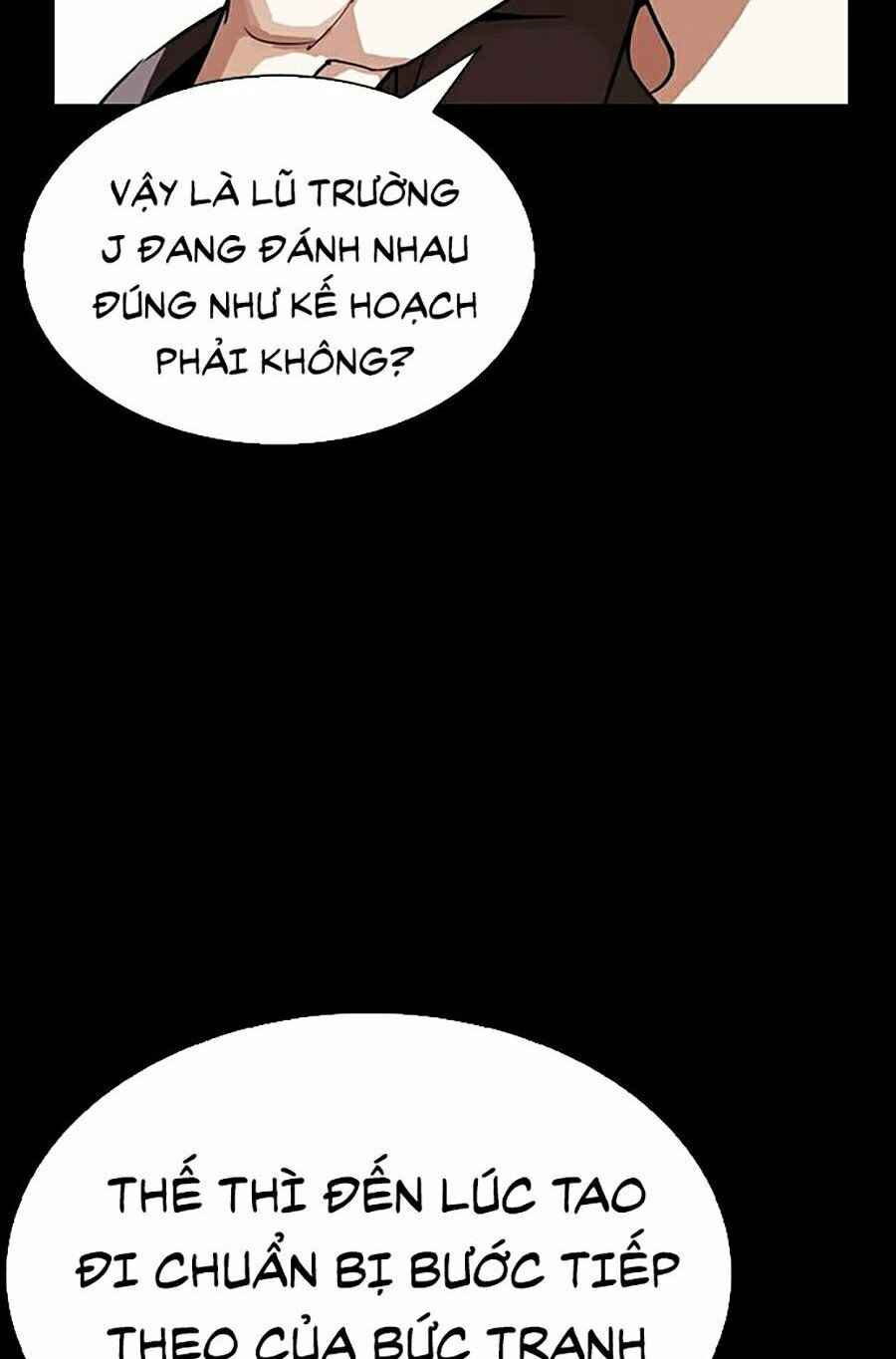 Hoán Đổi Diệu Kì Chapter 280 - Trang 2