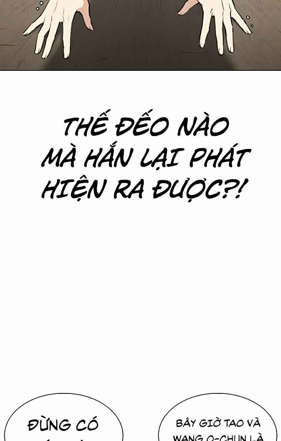 Hoán Đổi Diệu Kì Chapter 280 - Trang 2