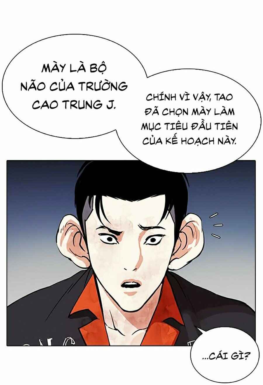 Hoán Đổi Diệu Kì Chapter 280 - Trang 2