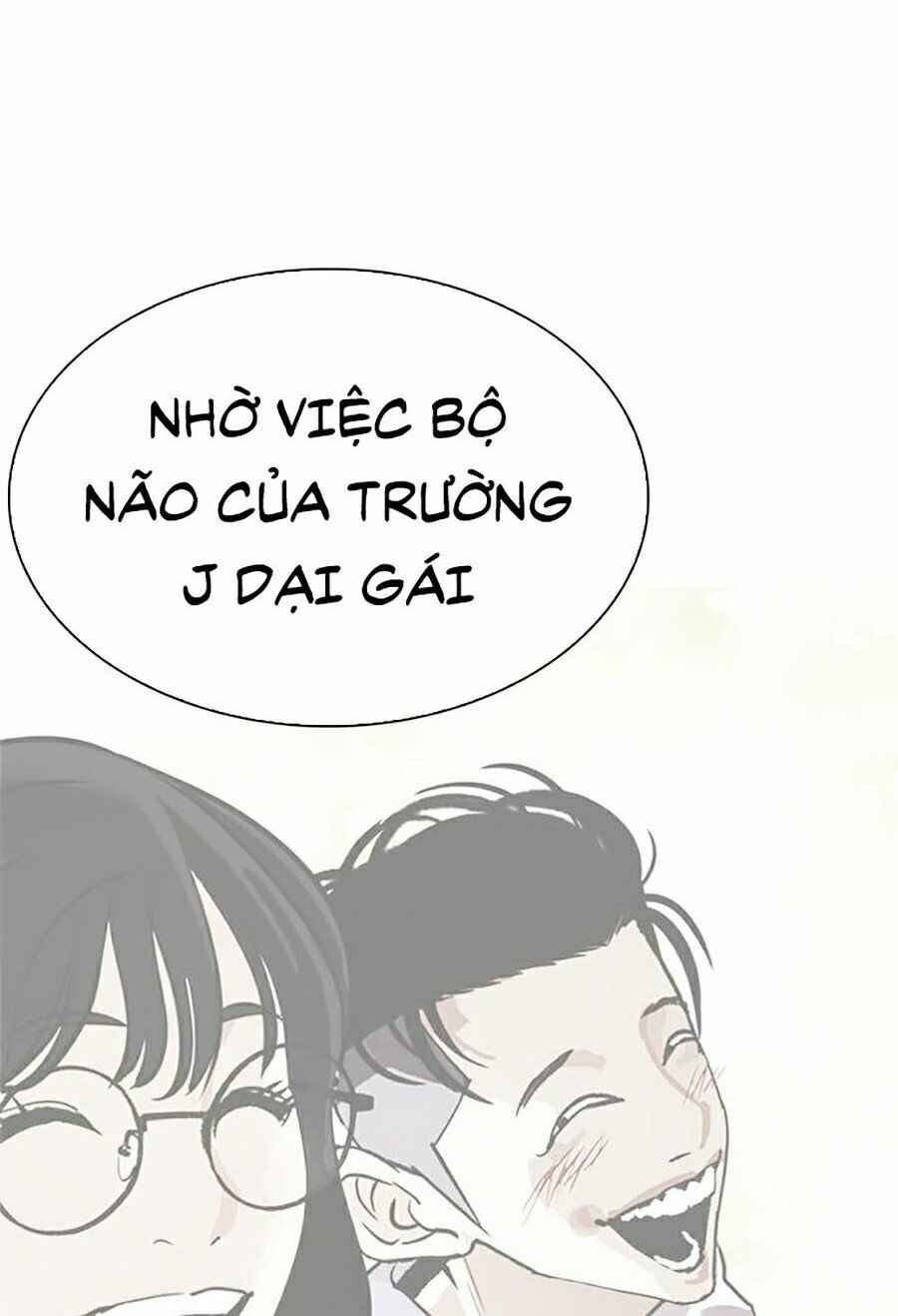 Hoán Đổi Diệu Kì Chapter 280 - Trang 2