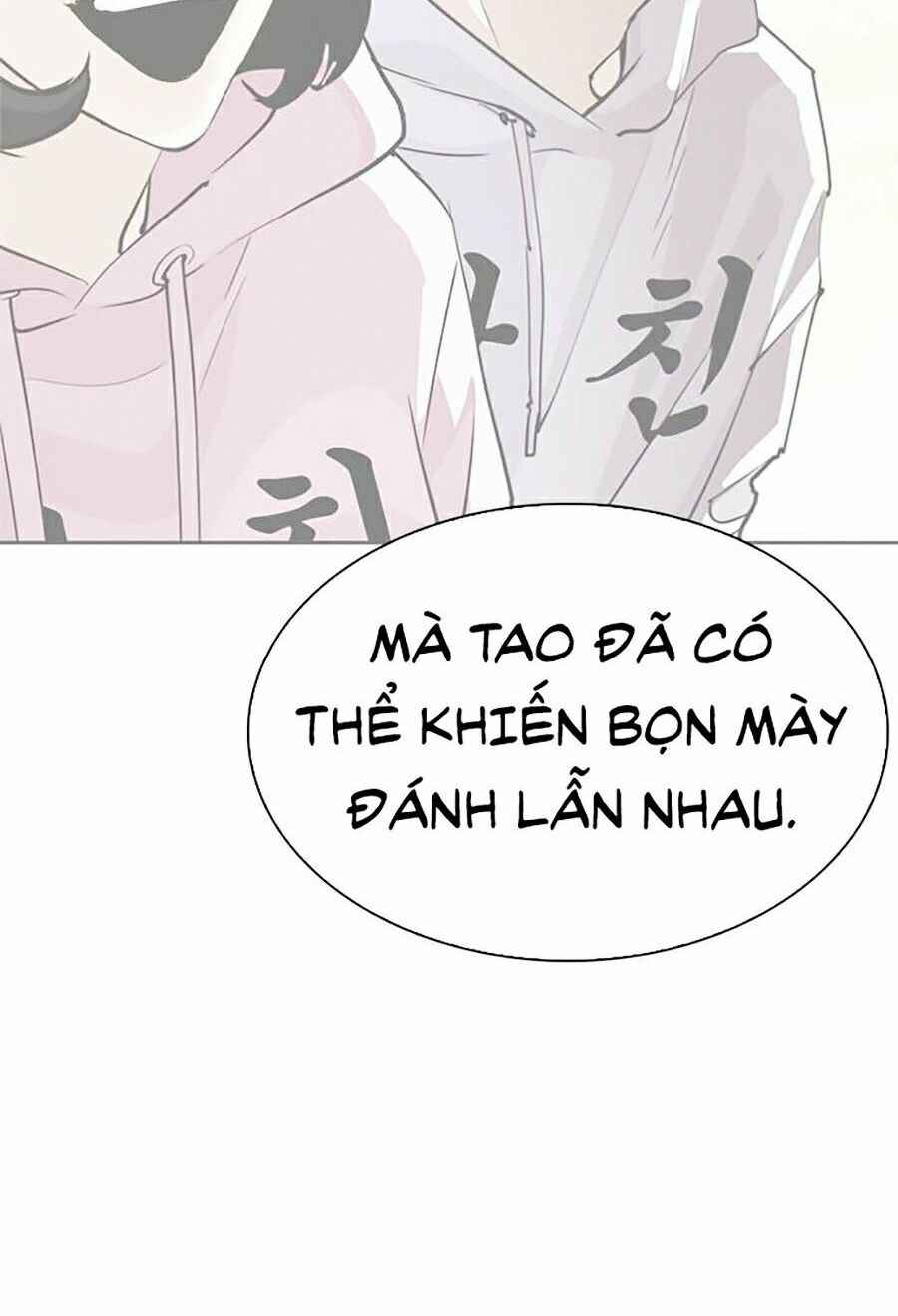 Hoán Đổi Diệu Kì Chapter 280 - Trang 2