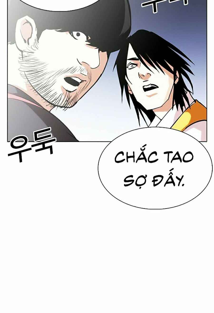 Hoán Đổi Diệu Kì Chapter 279 - Trang 2