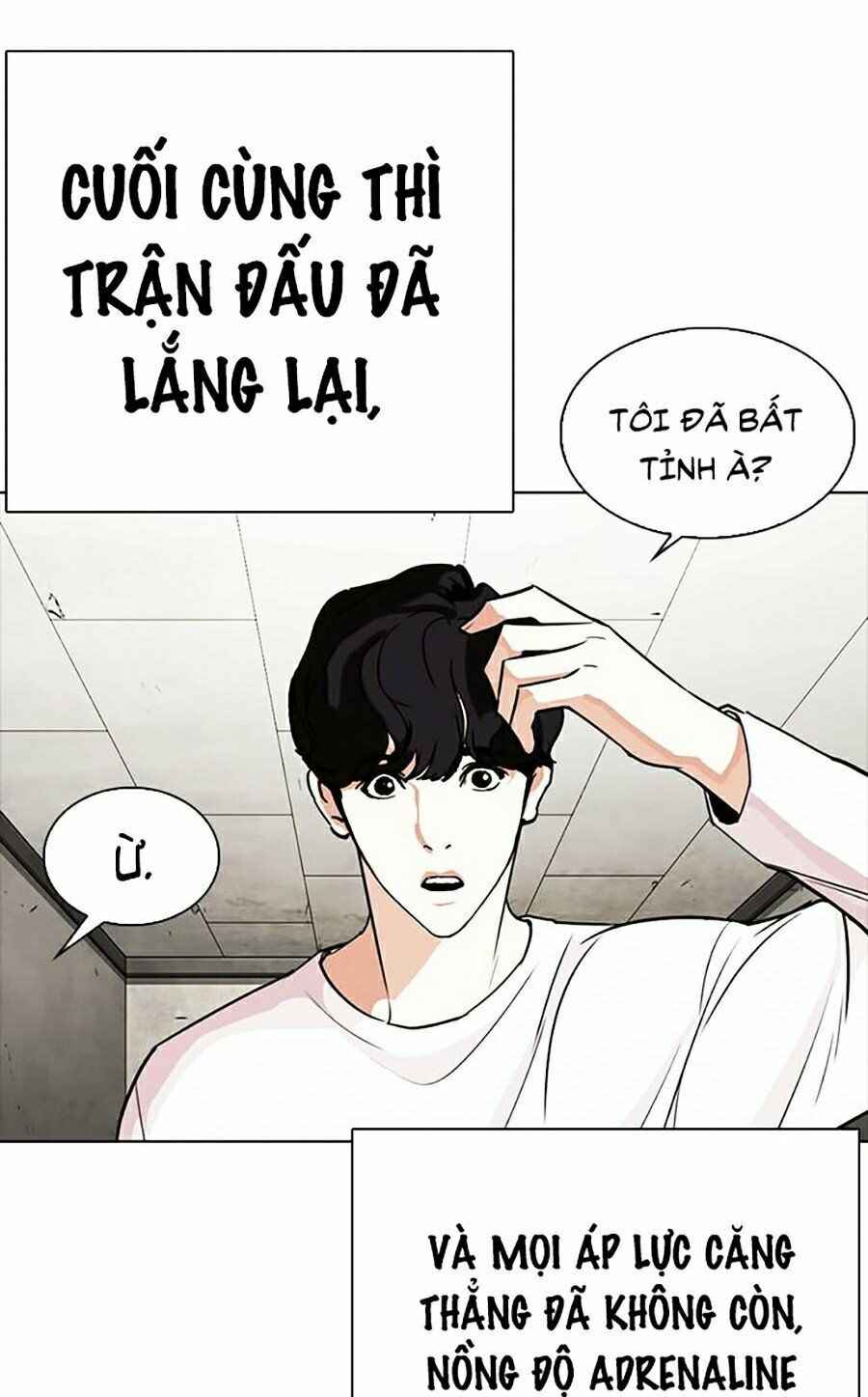 Hoán Đổi Diệu Kì Chapter 274 - Trang 2