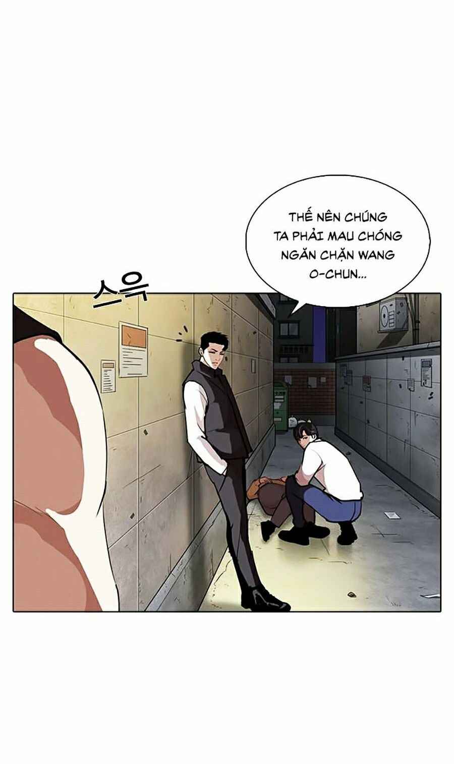 Hoán Đổi Diệu Kì Chapter 274 - Trang 2