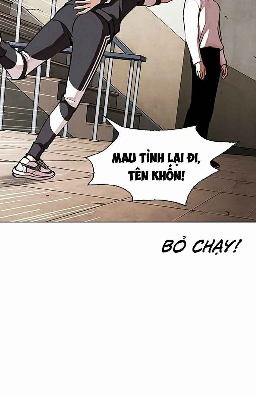 Hoán Đổi Diệu Kì Chapter 274 - Trang 2