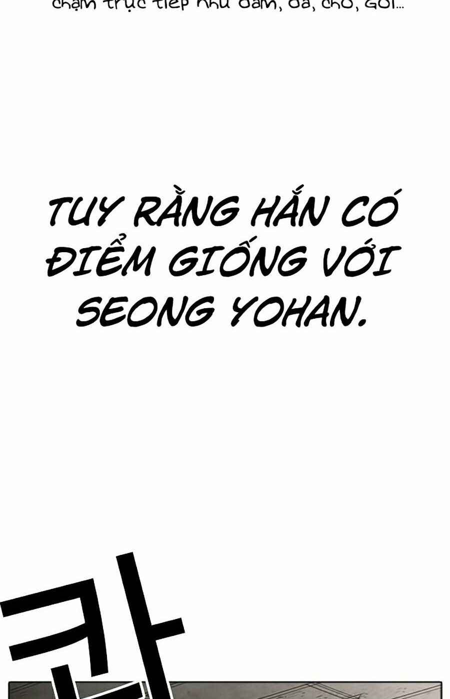 Hoán Đổi Diệu Kì Chapter 274 - Trang 2