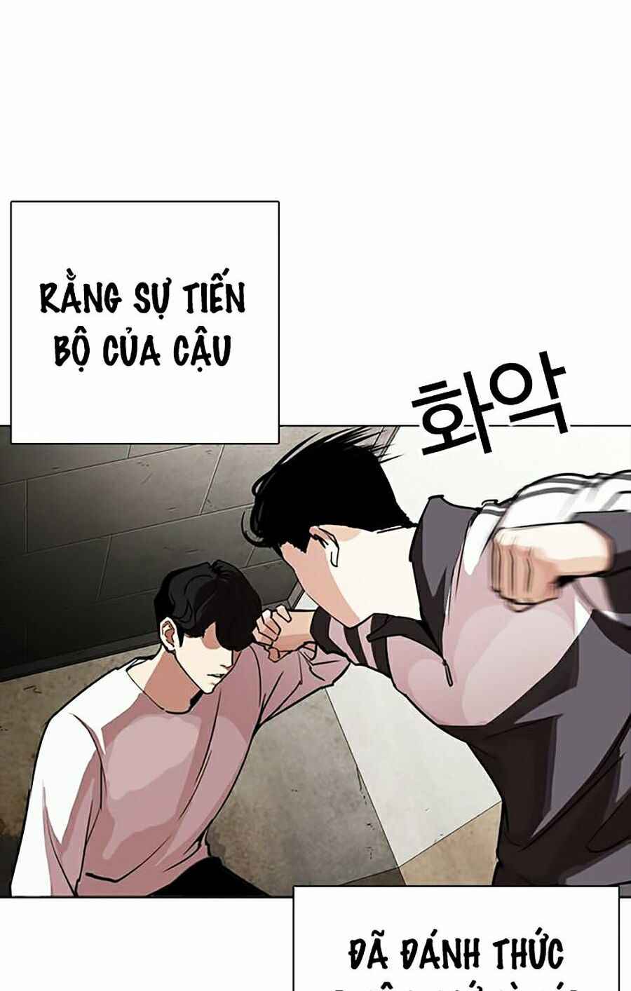 Hoán Đổi Diệu Kì Chapter 273 - Trang 2