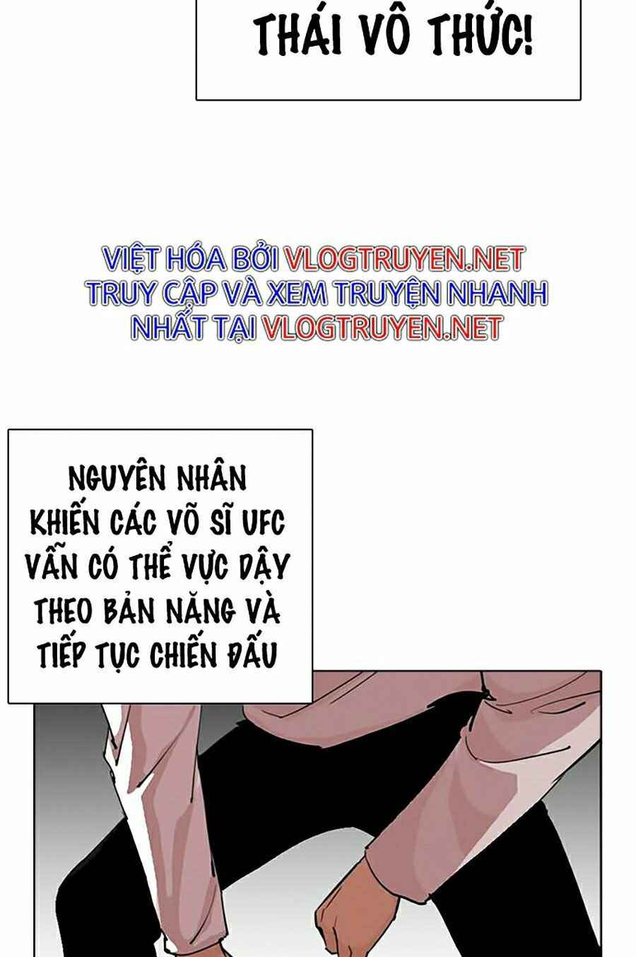 Hoán Đổi Diệu Kì Chapter 273 - Trang 2