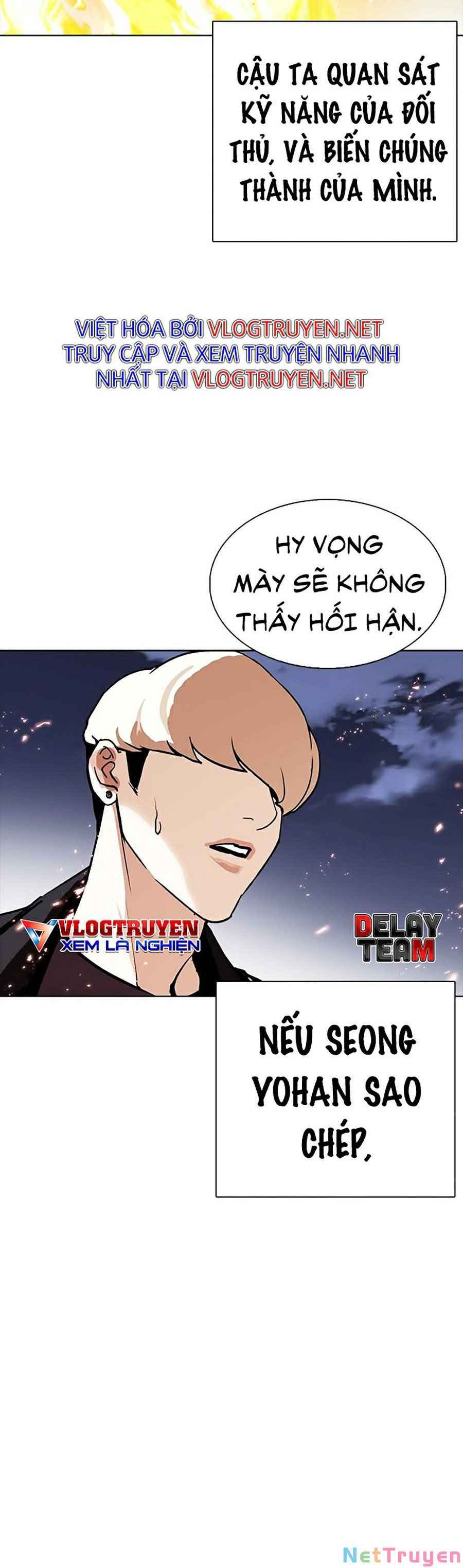 Hoán Đổi Diệu Kì Chapter 271 - Trang 2