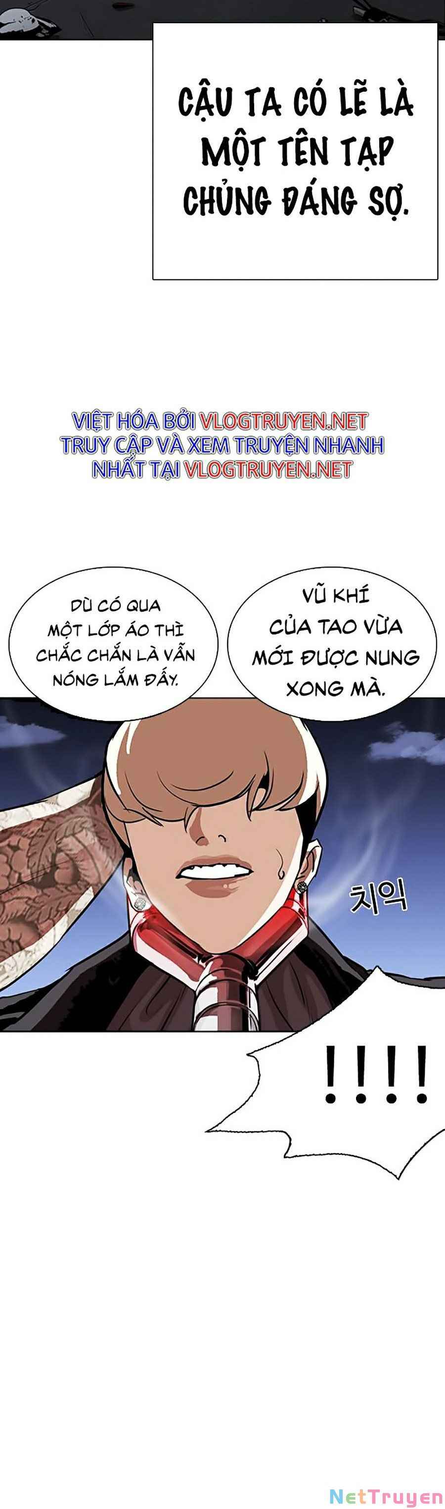 Hoán Đổi Diệu Kì Chapter 271 - Trang 2