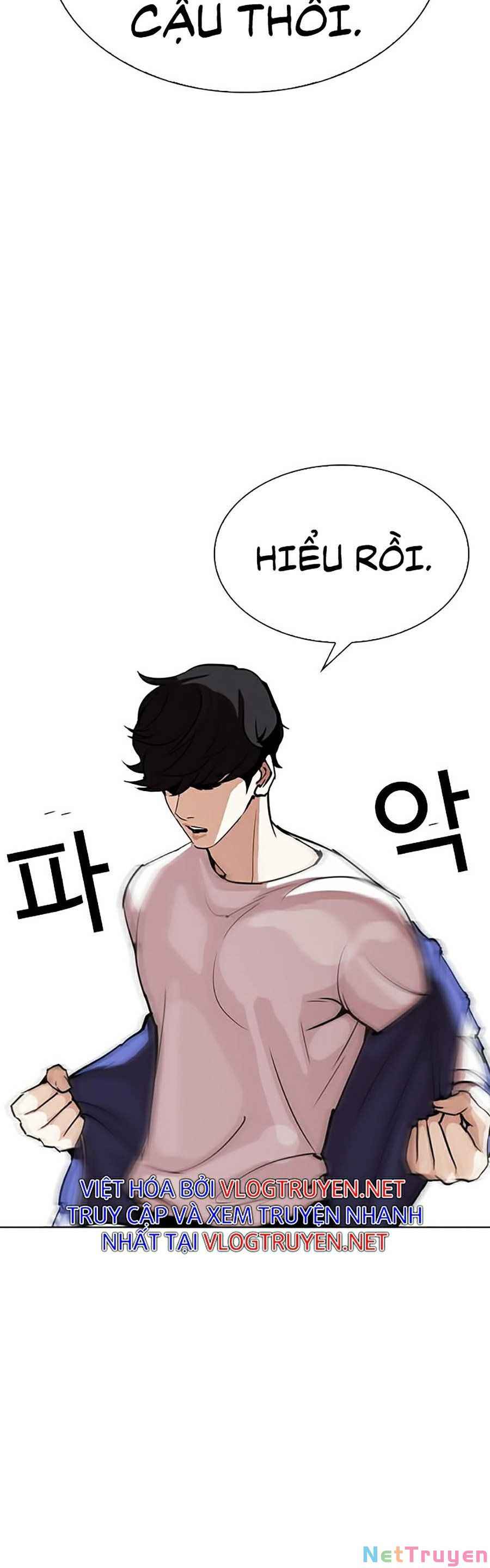 Hoán Đổi Diệu Kì Chapter 271 - Trang 2