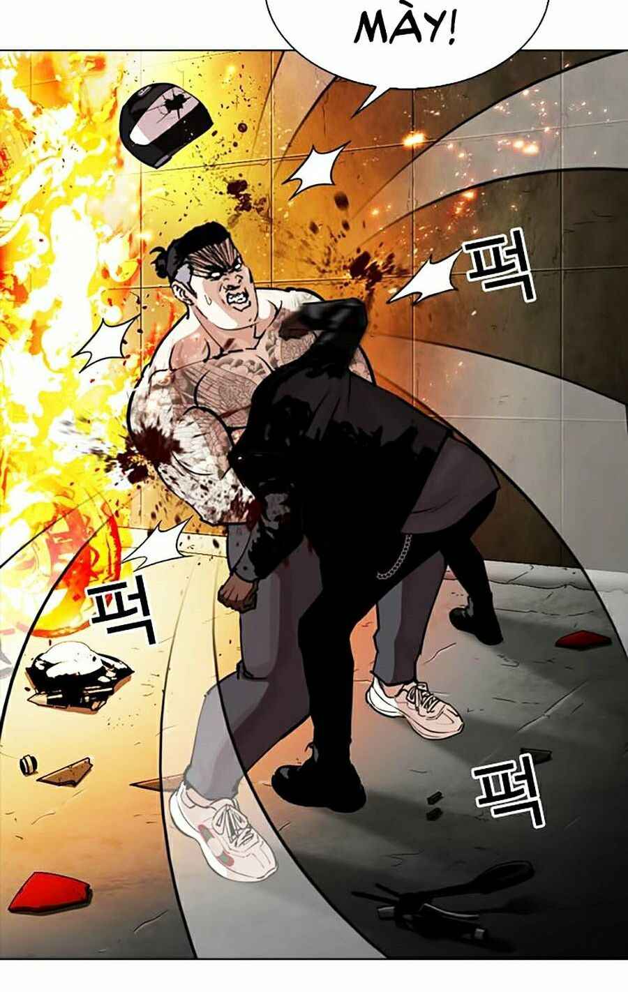 Hoán Đổi Diệu Kì Chapter 270 - Trang 2