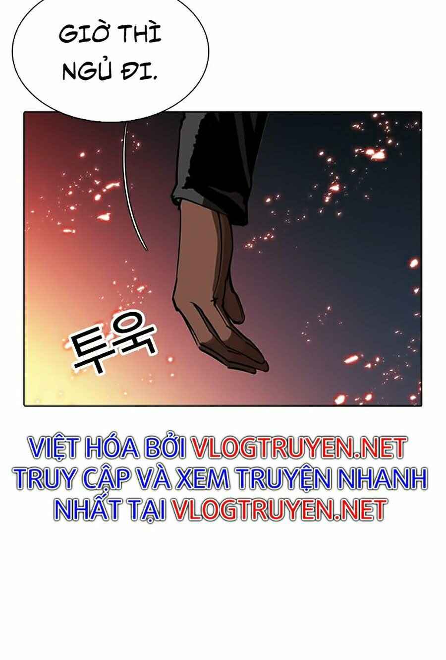 Hoán Đổi Diệu Kì Chapter 270 - Trang 2